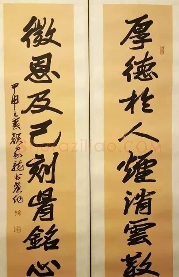 湖南书协主席颜家龙书法作品欣赏 | 软笔书法作品
