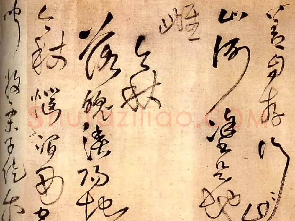 王铎草书欣赏《念弟风雷书法长卷》 | 书法长卷