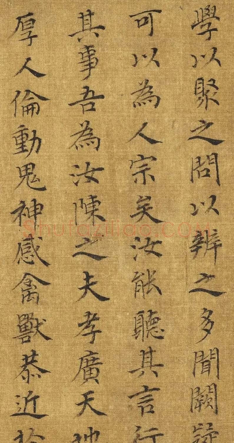 宋高宗楷书《女孝经》马和之补图绢本 | 传世书法作品精选