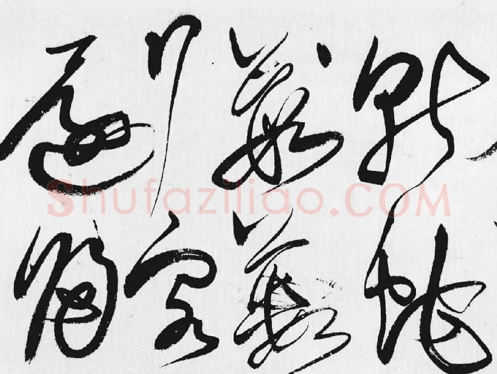 明代唐顺之草书手卷《歌凤台行卷》 | 书法长卷