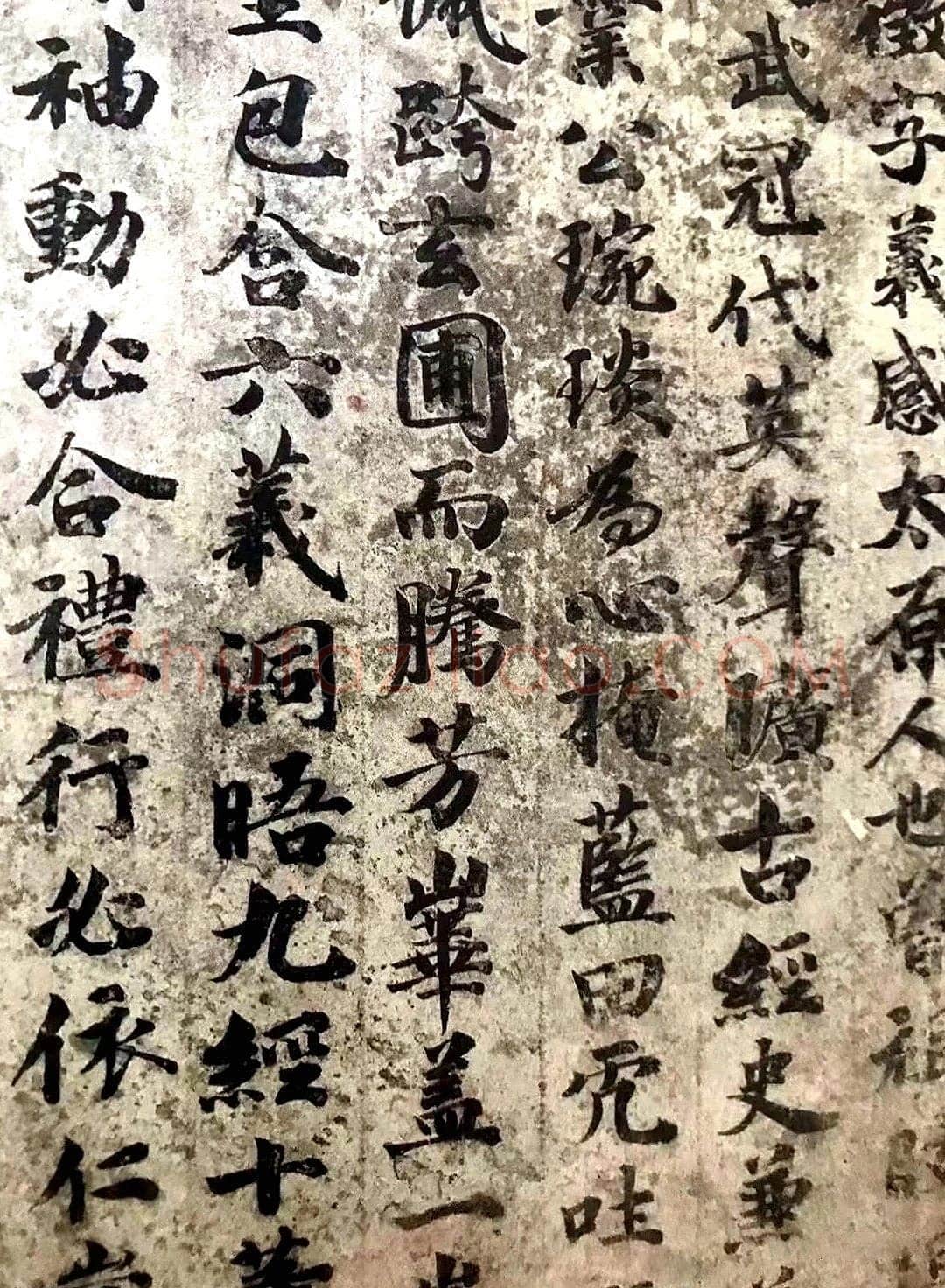 唐白休徵墓志白休徵与其妻阎氏夫妻合葬墓志,摘自唐代唐白休徵墓志