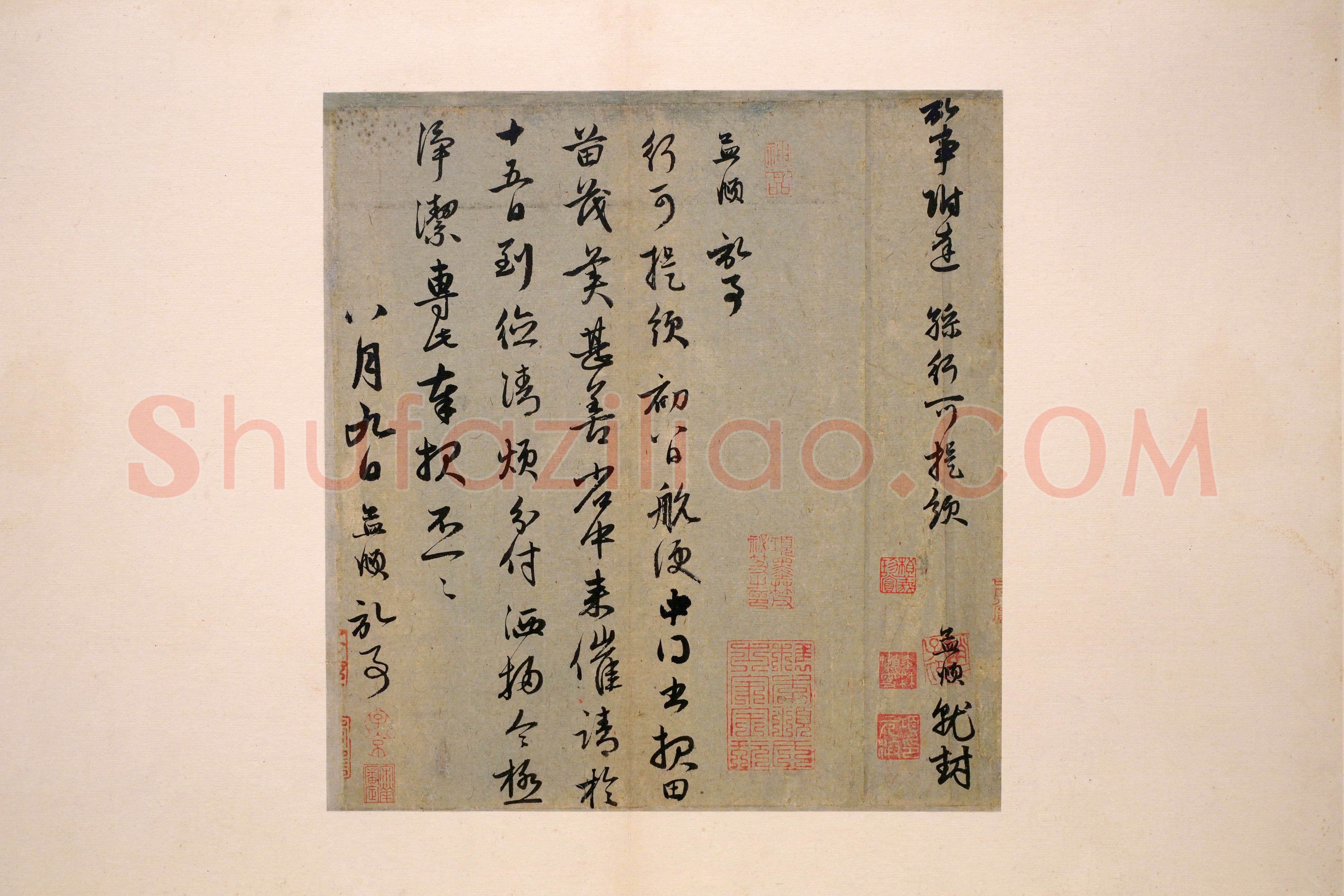 赵孟頫《行书十二札册》纸本行书 29.5×27.2cm×12 上海博物馆藏