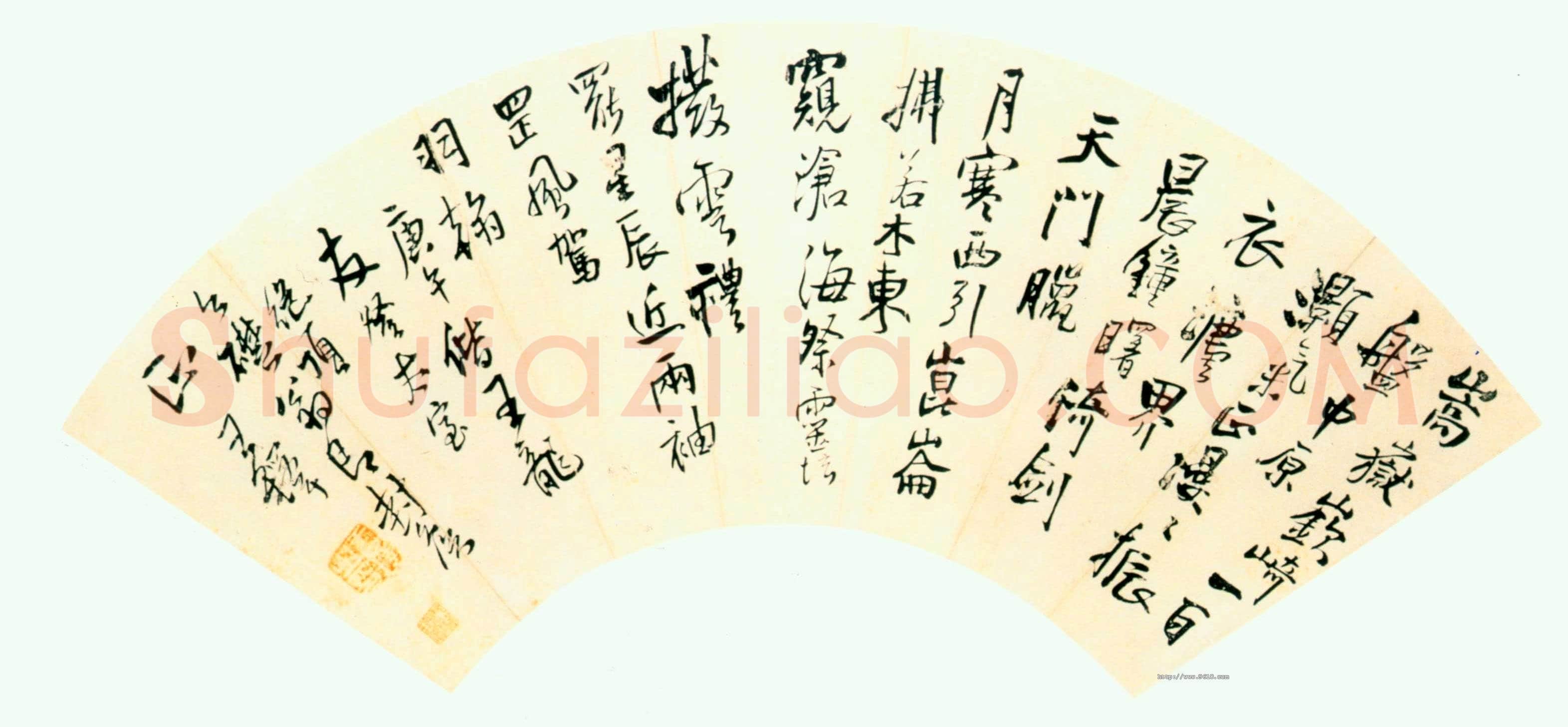 王铎 偕王龙友登太室绝顶扇面 纵51.5cm 横17.5cm 美国纽约杨思胜私人收藏