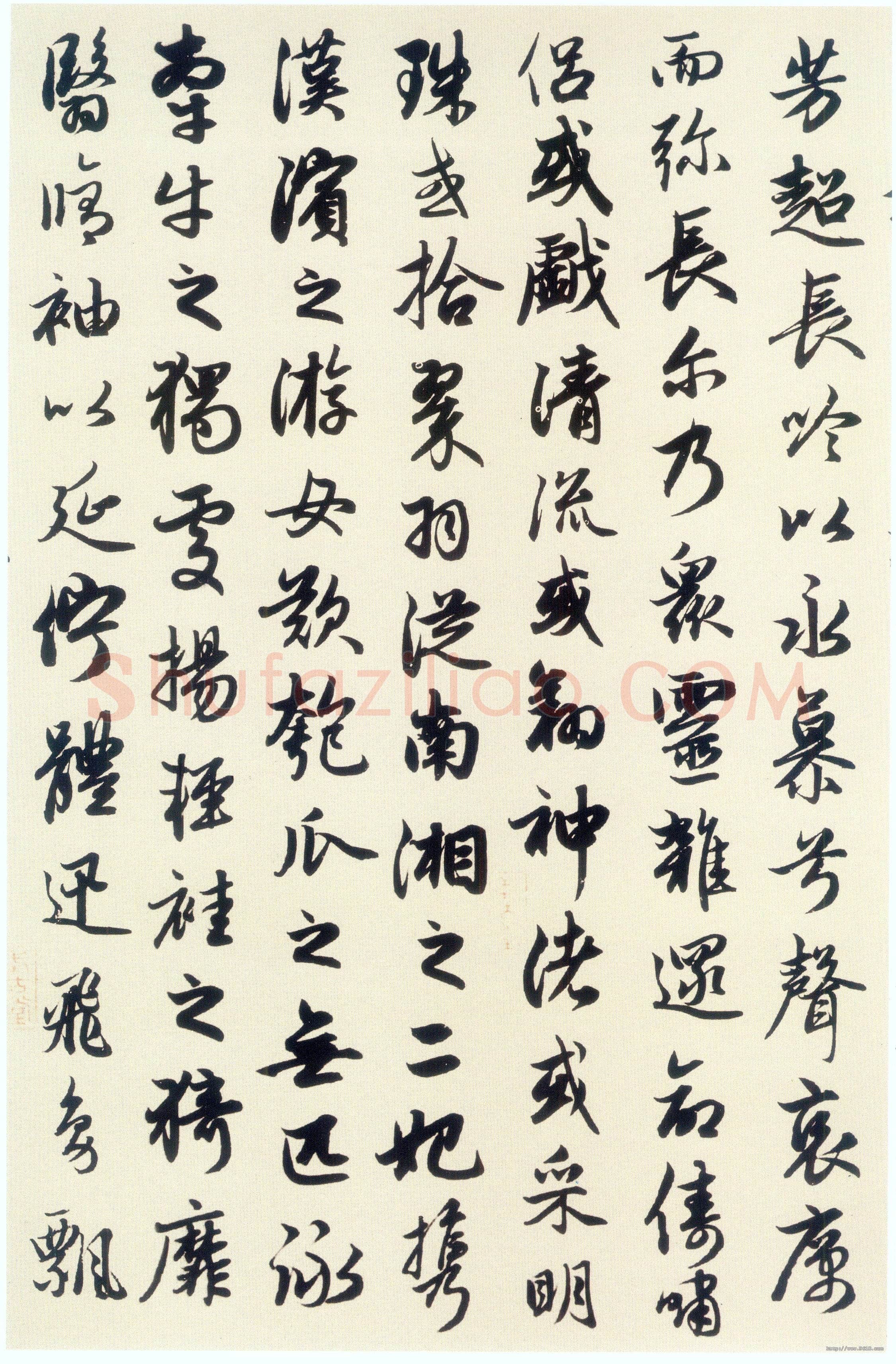 赵孟頫《洛神赋》卷 纸本,行书,纵29cm,横220.9cm。北京故宫博物院藏