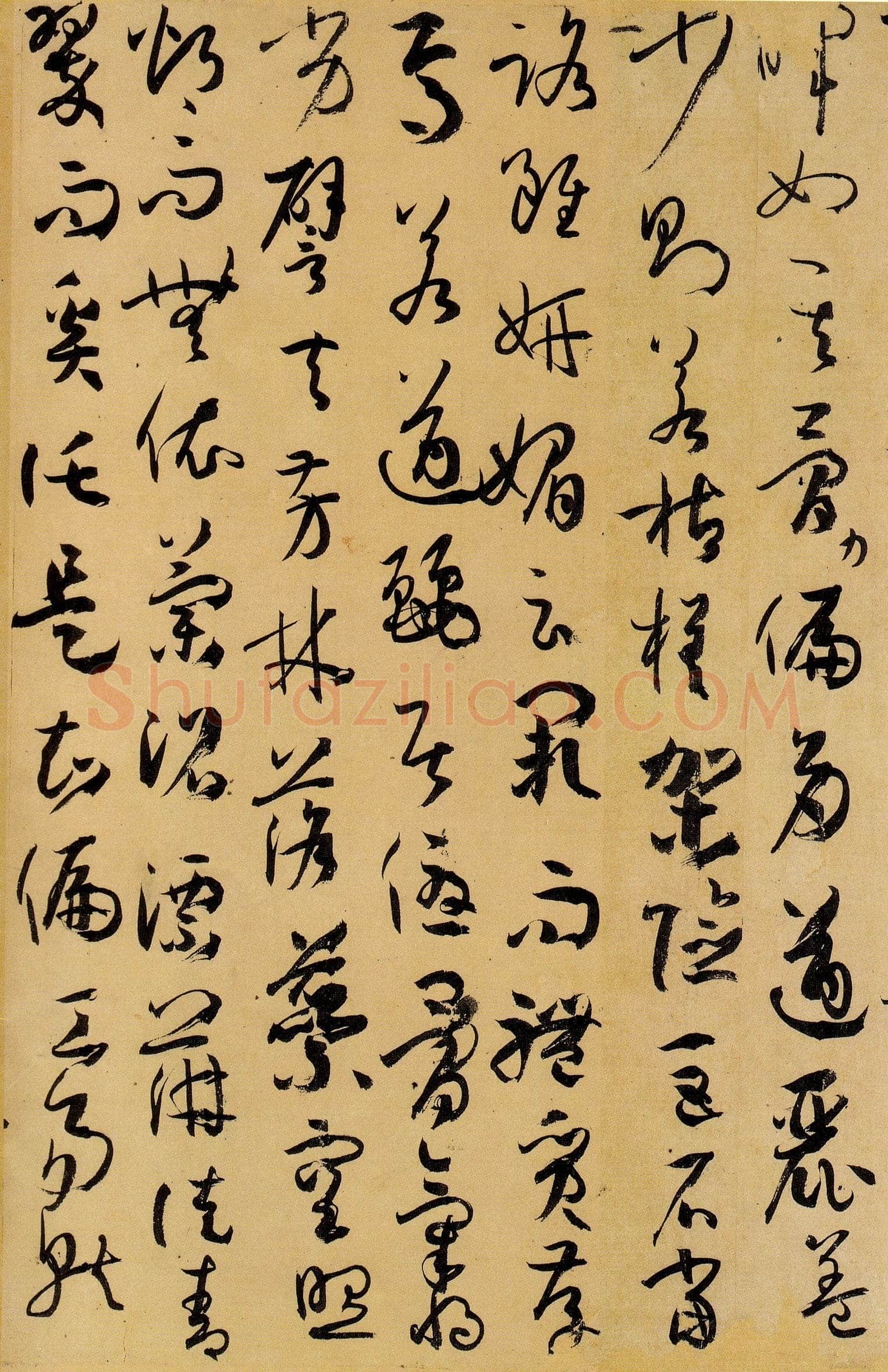 孙过庭《书谱》卷 纸本26.5×900.8厘米 台北故宫博物院藏