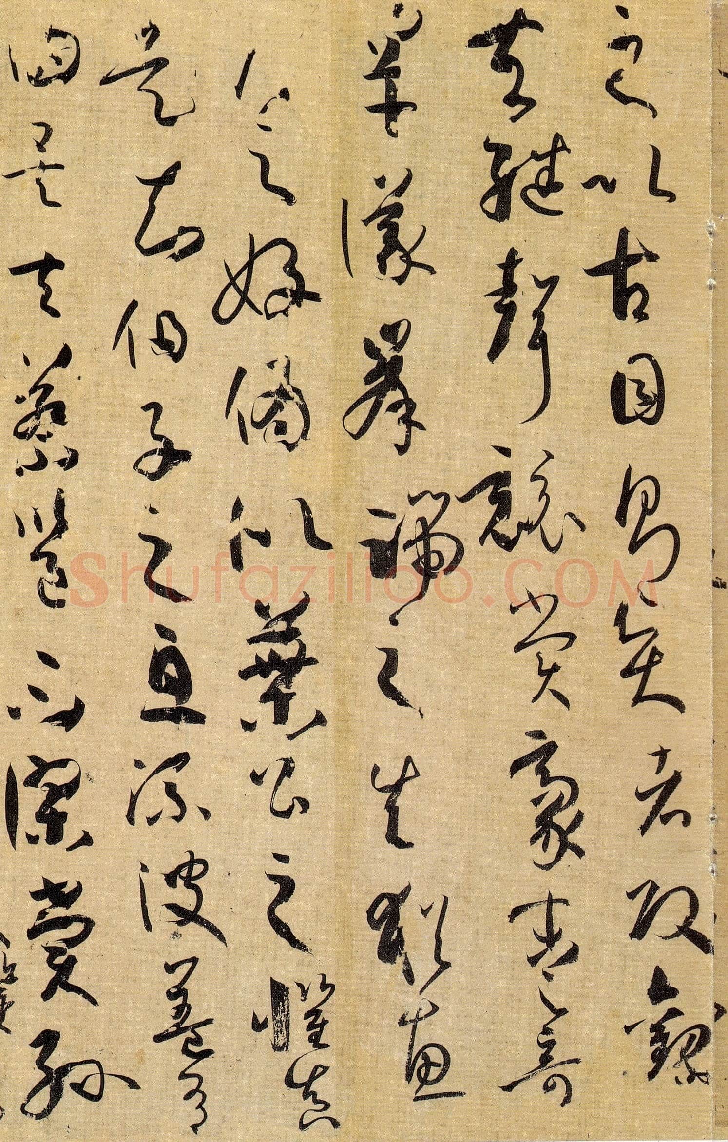孙过庭《书谱》卷 纸本26.5×900.8厘米 台北故宫博物院藏
