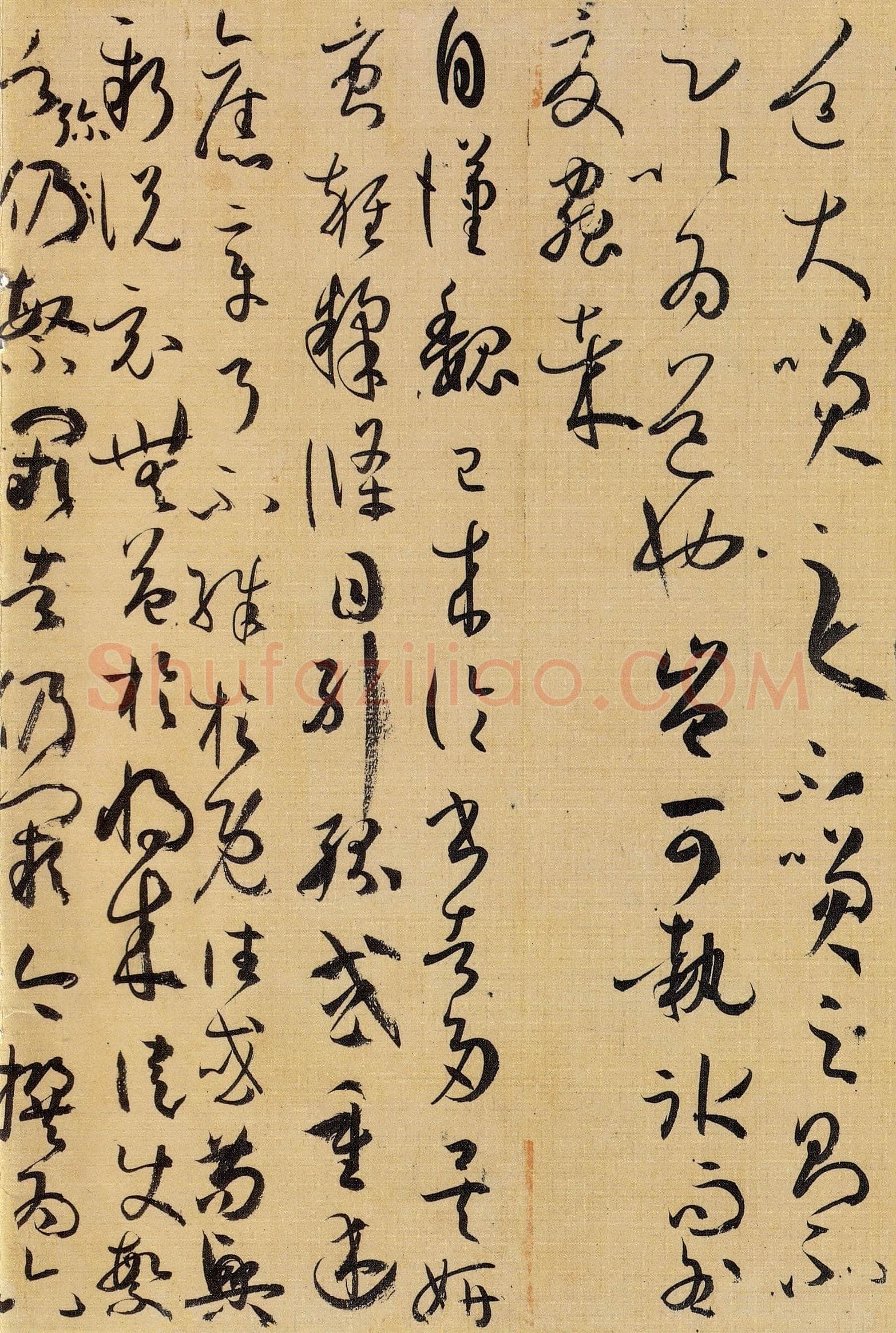 孙过庭《书谱》卷 纸本26.5×900.8厘米 台北故宫博物院藏