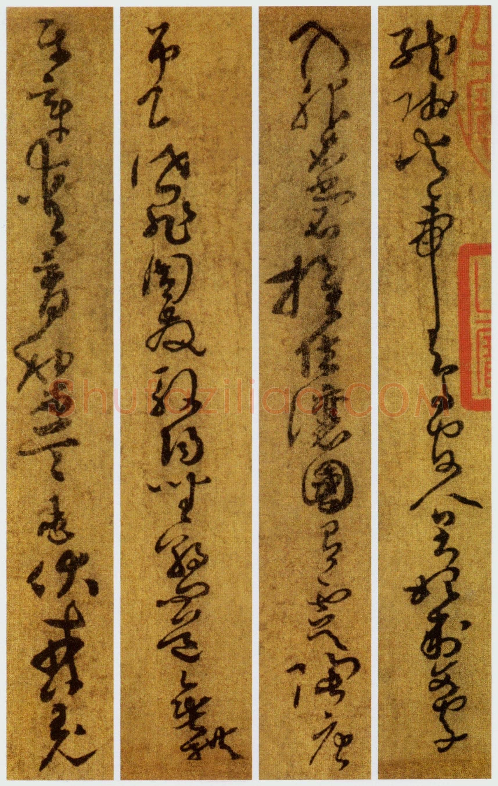 孙过庭《草书千字文第五本卷》白麻纸本 包首锦为宋紫钤鸾鹊谱缂丝 25.7×82.5厘米 辽宁省博物馆藏