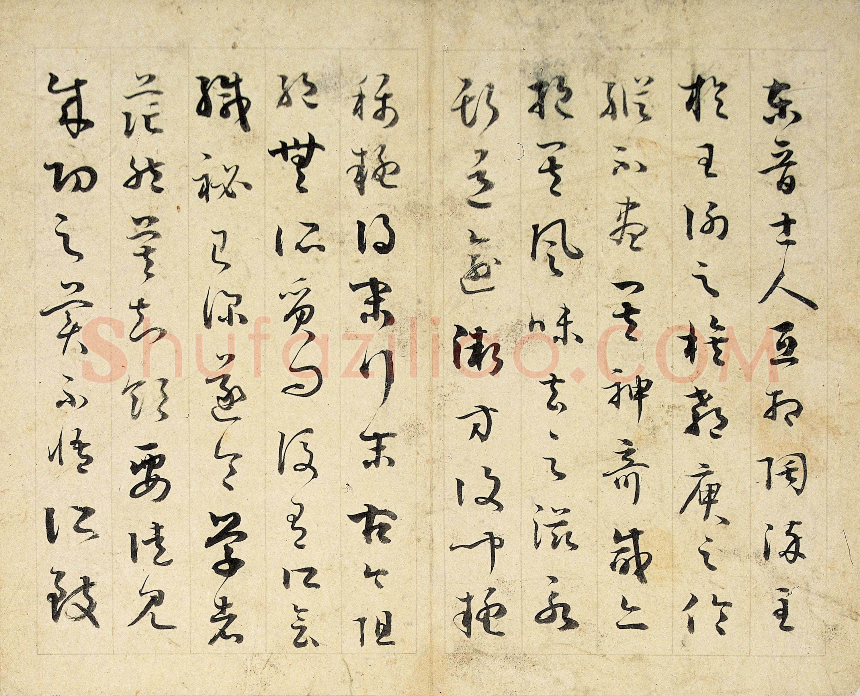铁保《临旧帖及近作》册 20.3×24.9cm×12 南京博物院藏