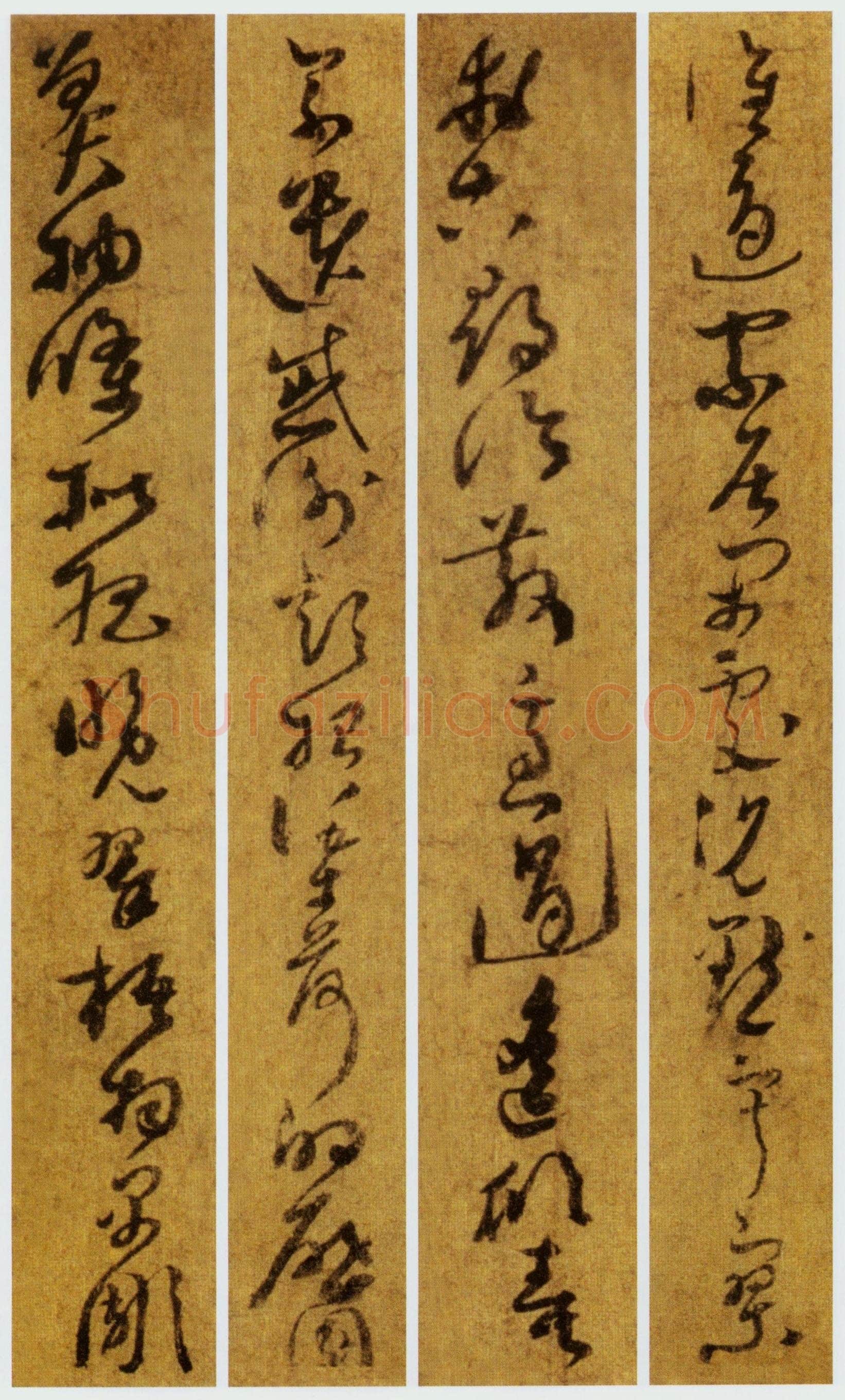 孙过庭《草书千字文第五本卷》白麻纸本 包首锦为宋紫钤鸾鹊谱缂丝 25.7×82.5厘米 辽宁省博物馆藏