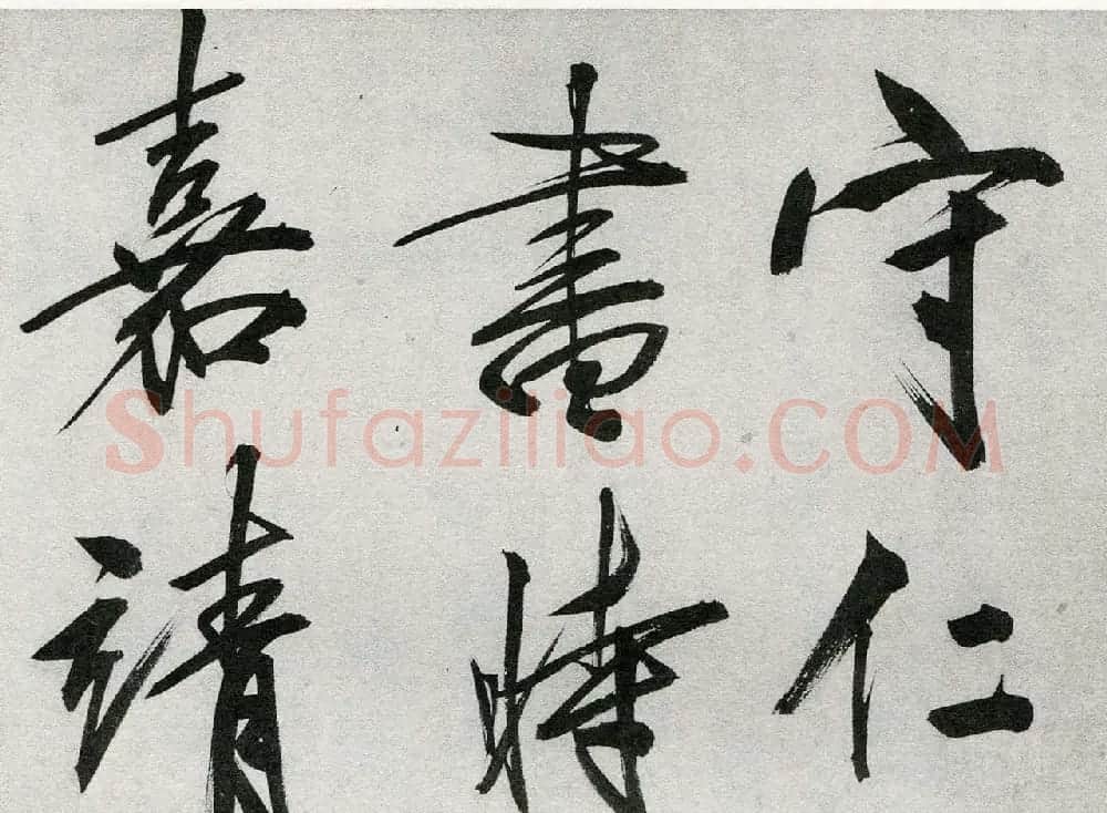 王守仁行书手卷《咏良知四绝示冯子仁卷》 | 书法长卷