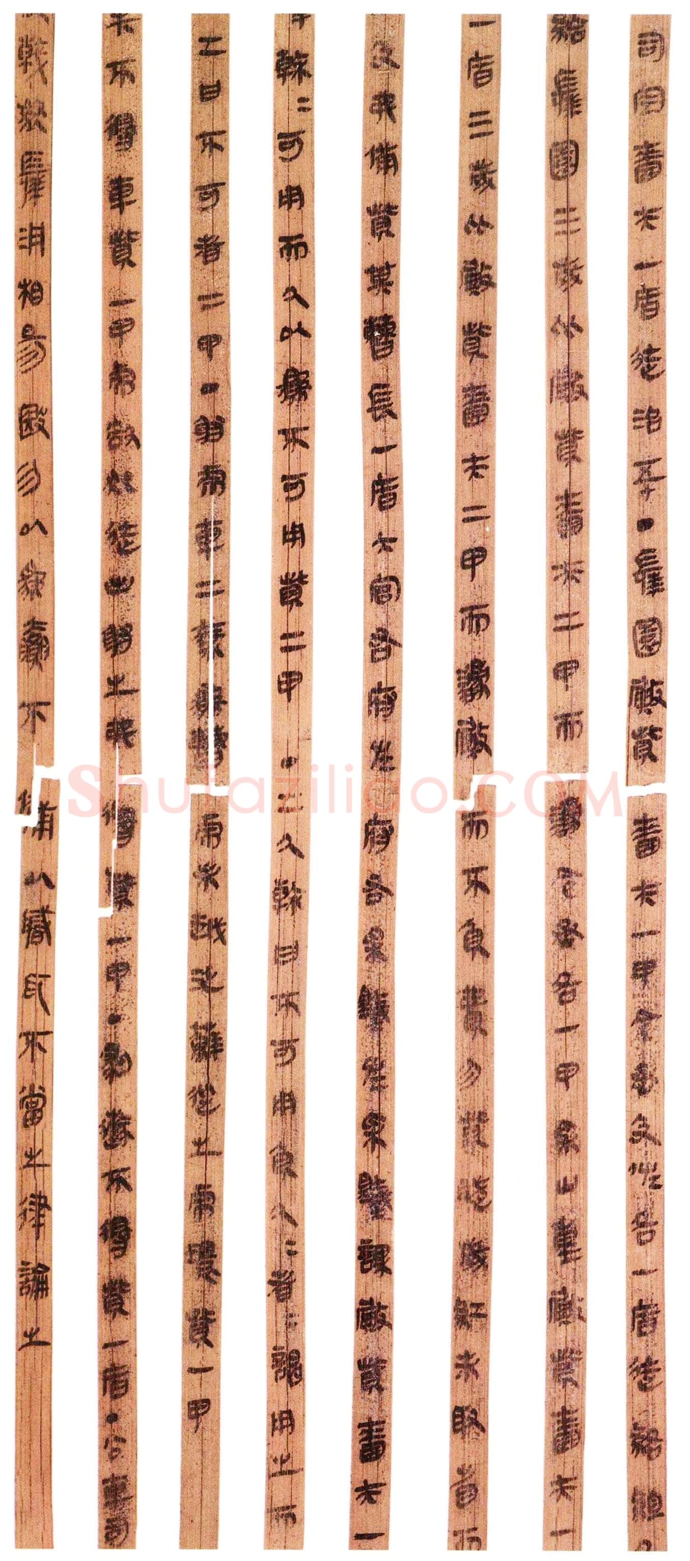 雲梦睡虎地秦简篆书作品欣赏,摘自秦代雲梦睡虎地秦简