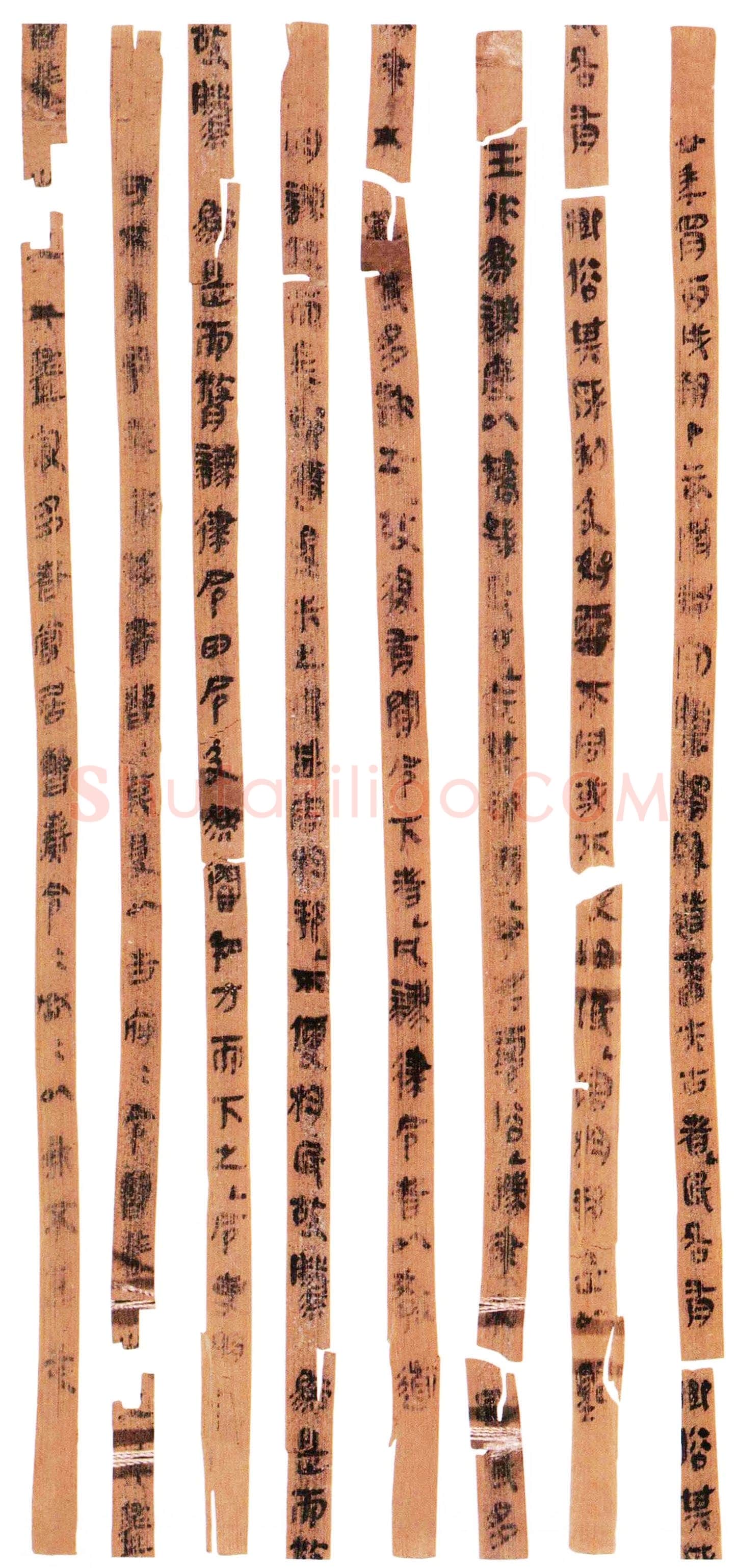 雲梦睡虎地秦简篆书作品欣赏,摘自秦代雲梦睡虎地秦简