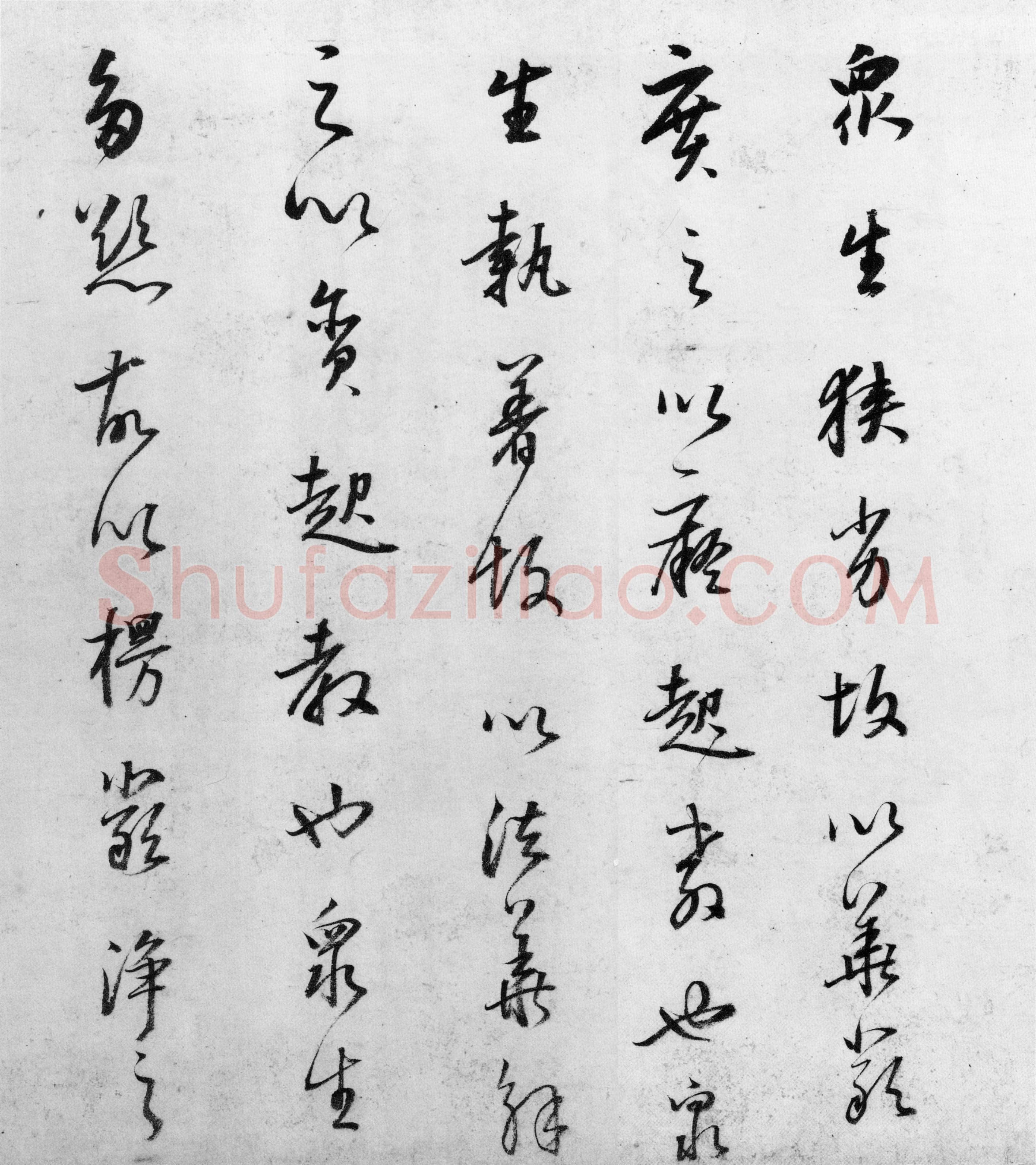 董其昌(手卷)《行草书罗汉赞等书卷》(又名试笔帖)纸本 31.1×631.3cm 日本东京国立博物馆藏