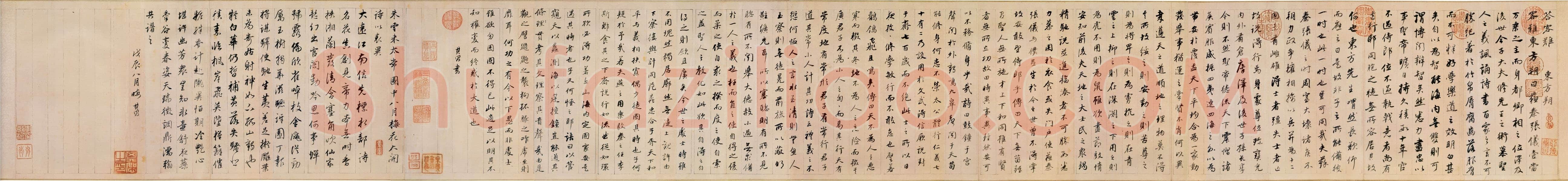 董其昌(手卷)《书东方朔答客难并自书诗卷》纸本行书 26×334cm 崇祯元年(1628年)辽宁省博物馆藏