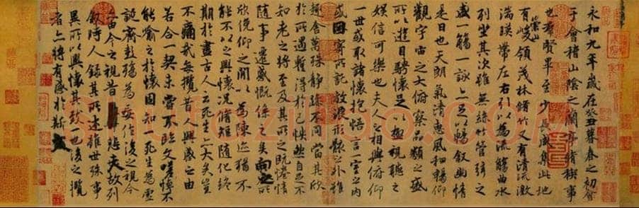 心得书法知识,书法美感的人文性与社会性刍议