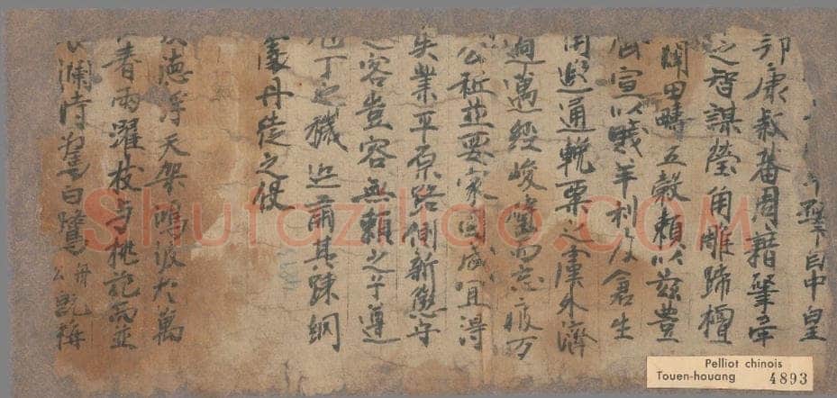 心得书法知识,浅释书法传统的雅与俗