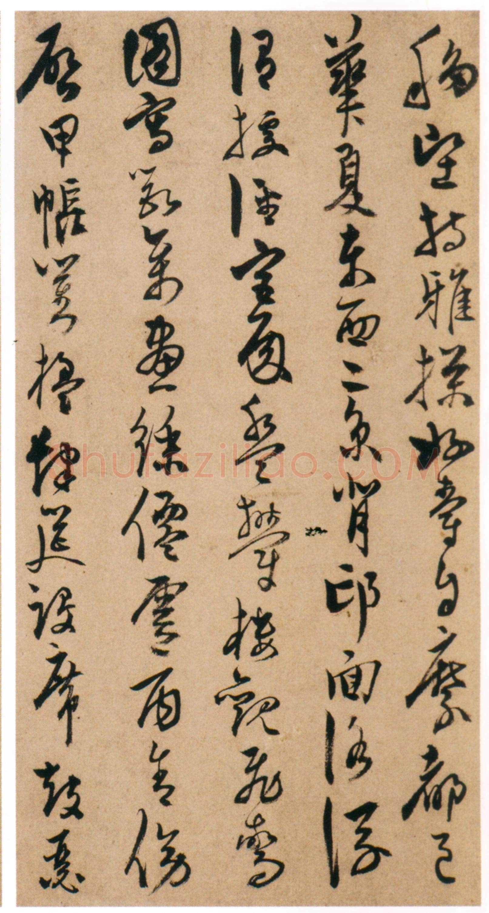陈淳《草书千字文册》纸本 草书 32×16.5cm×17页 嘉靖十七年(1538)香港中文大学文物馆藏(北山堂捐赠)