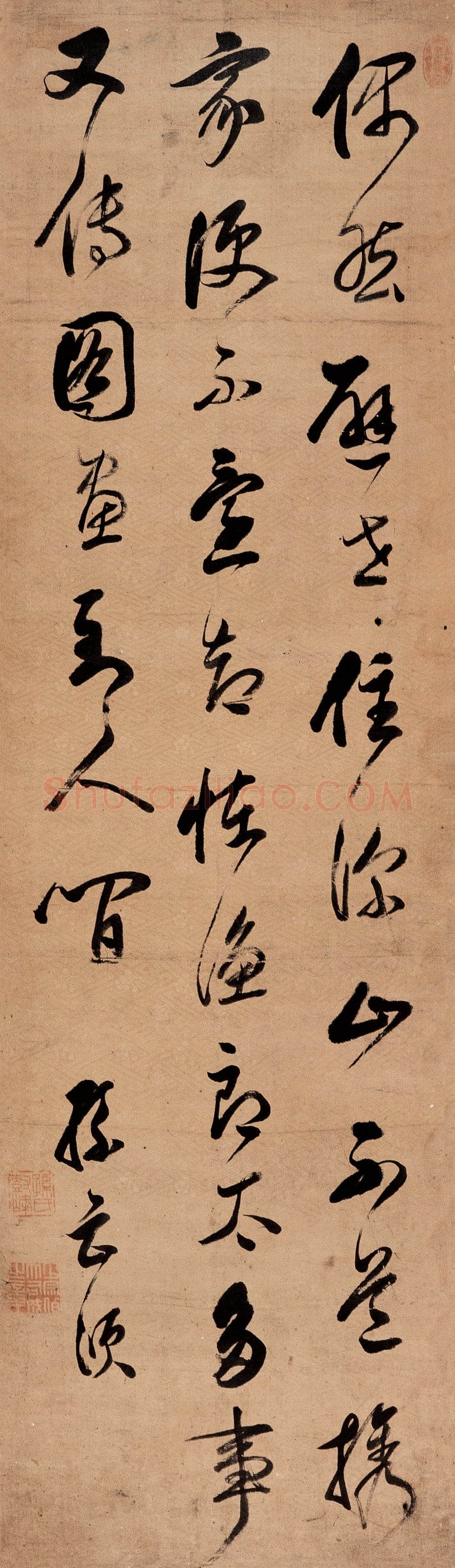 孙岳颁《行书诗轴》水墨绫本 161.3×46.5cm 广东五桂山房欧初旧藏