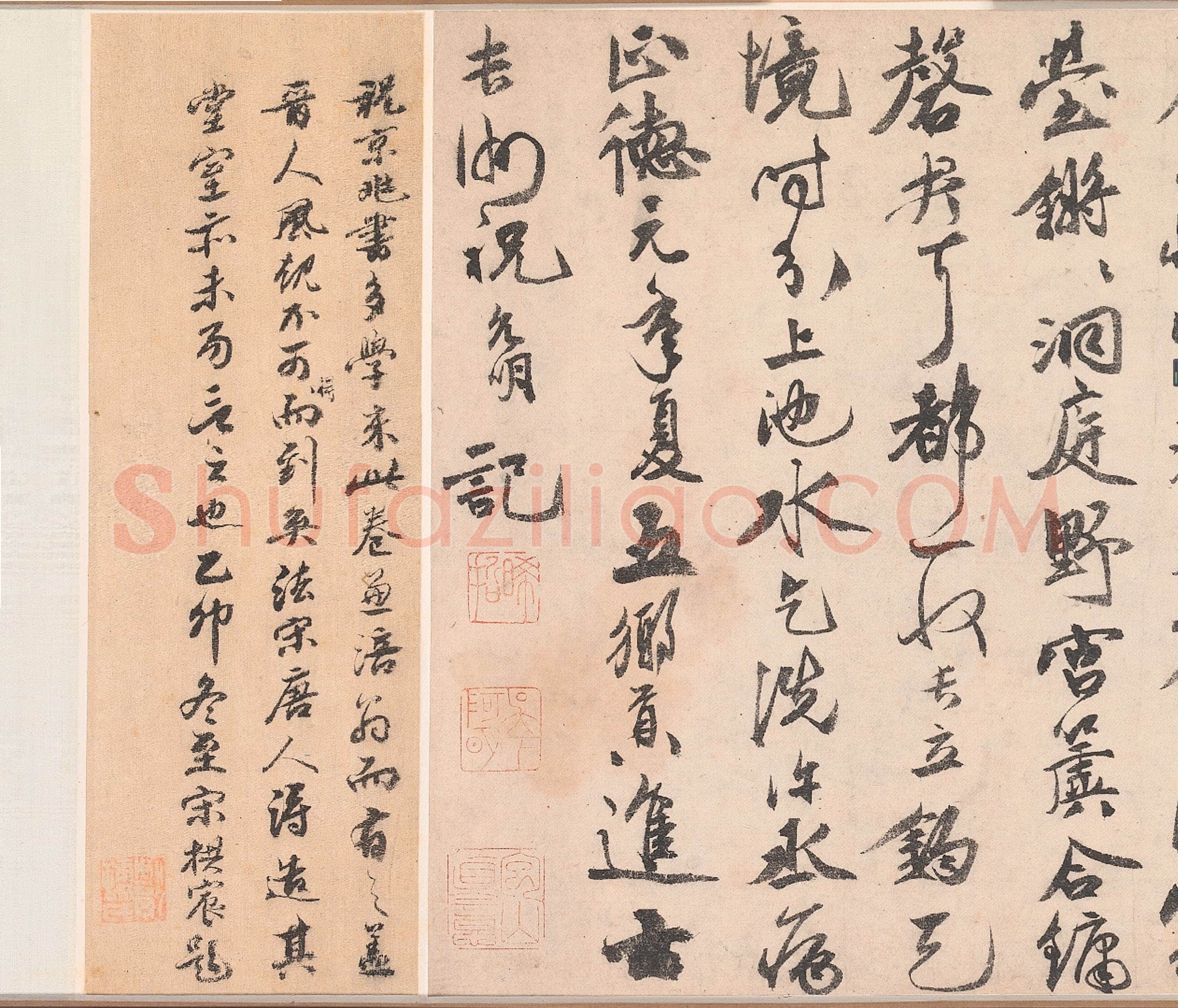 祝允明《刘君文威听泉记》纸本行书 31×152.2cm 明正德元年(1506年)北京故宫博物院藏