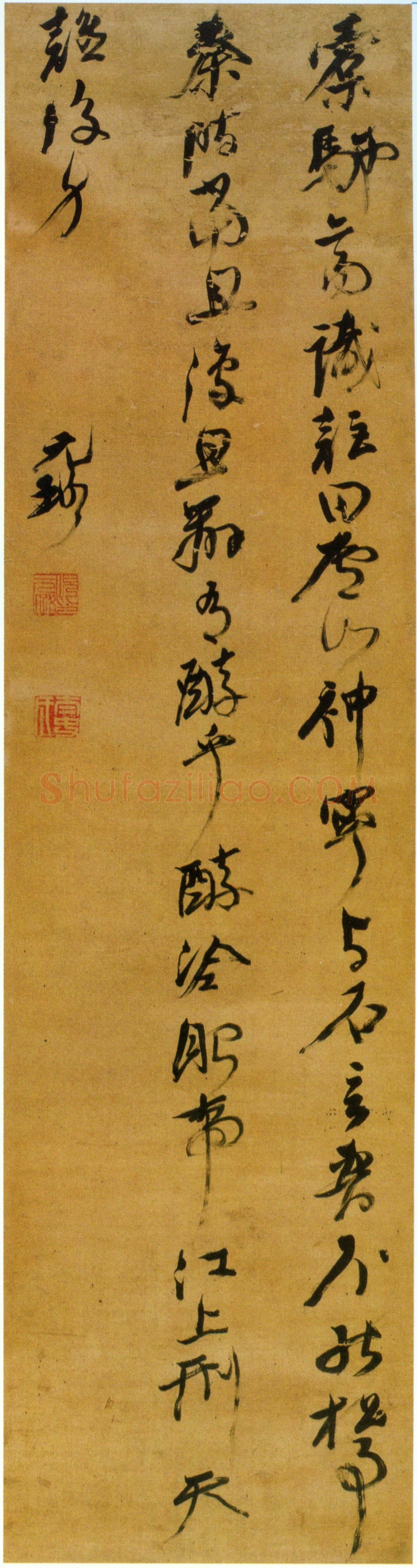 倪元璐《行书“槖驼亦易识”五律诗轴》绫本行书 177.8×48.2cm 广东省博物馆藏