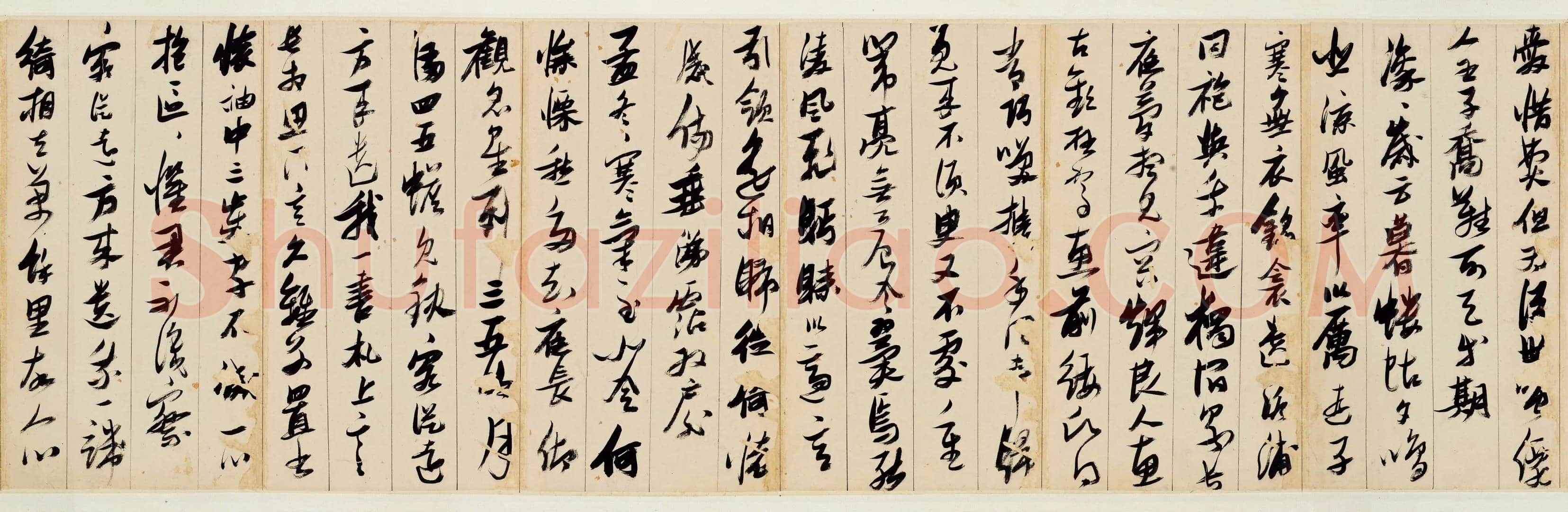 张瑞图《行书古诗十九首》卷 纸本 27×612cm 台北何创时书法艺术基金会藏