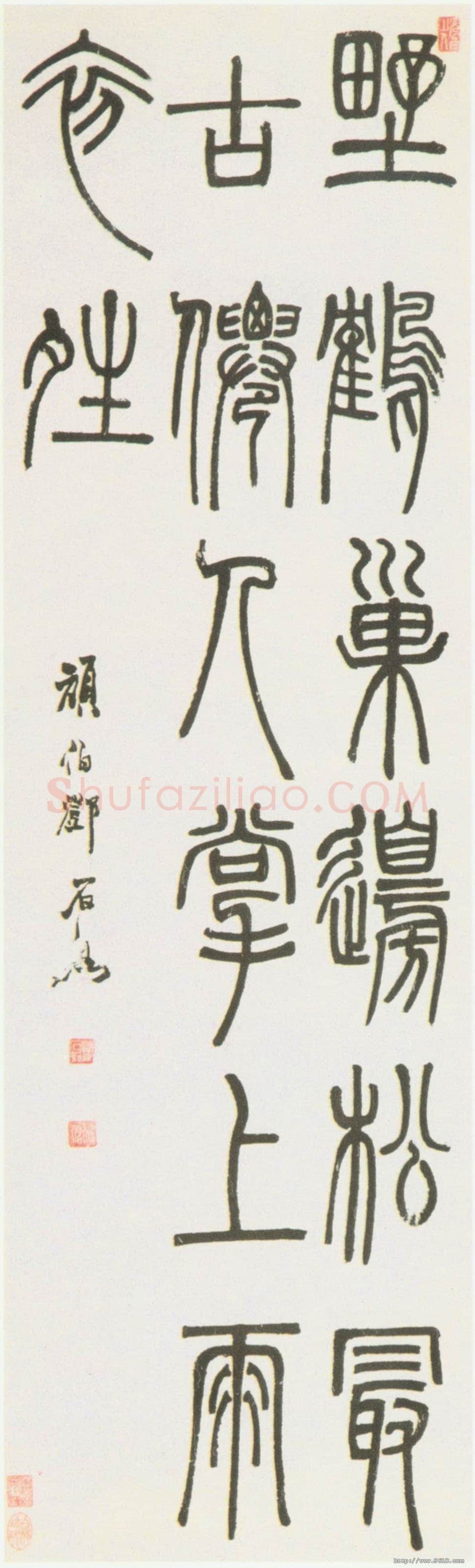 邓石如《篆书野鹤仙人唐诗联句》高116.7厘米，宽34.5厘米，北京故宫博物院藏