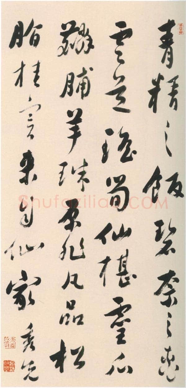曹秀先《行书轴》纸本行书 97×46.1cm 常州市博物馆藏