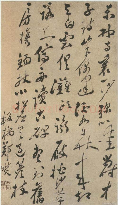 郑燮(郑板桥)《草书七律》纸本 91×51cm 西泠印社藏