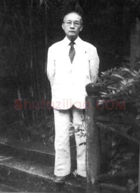高剑父《草书五言联、草书页、过印度洋五言诗轴》