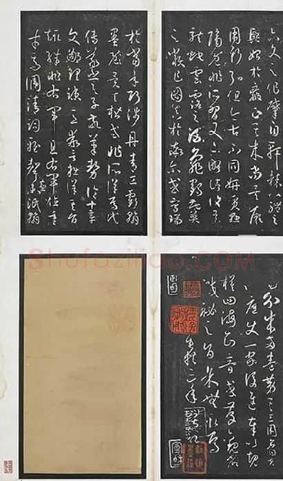 孙过庭书谱墨拓册页_01