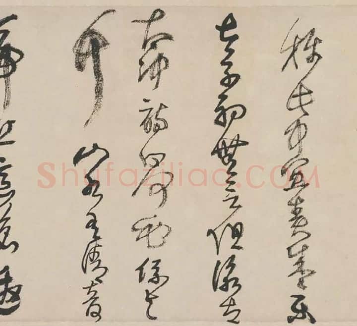 邓石如篆书《书心经》高清大图局部 (2)