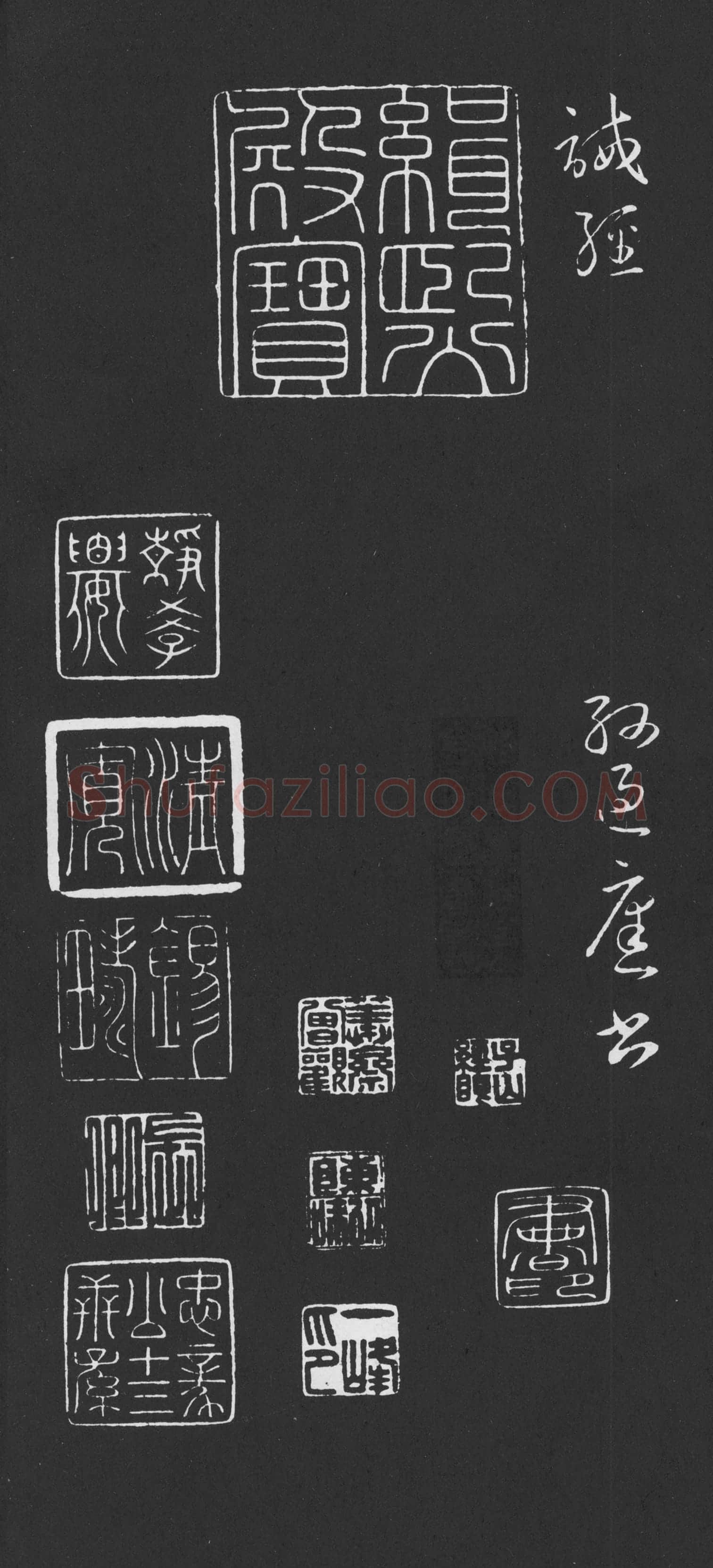 孙过庭草书《佛遗教经》高清局部-3