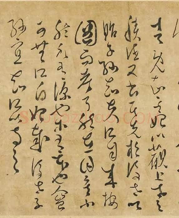 孙过庭草书墨迹卷_02