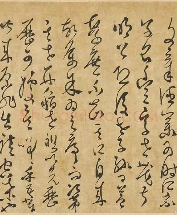 孙过庭草书墨迹卷_03