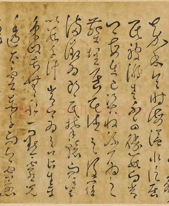 孙过庭草书墨迹卷_07