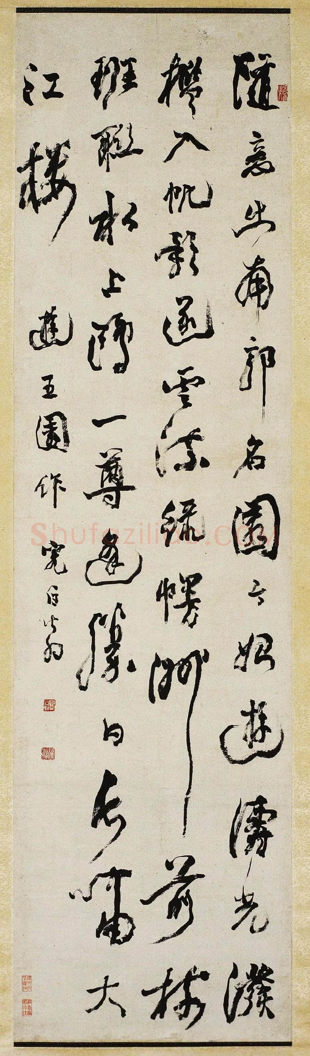 邓石如行书《游五园诗》轴