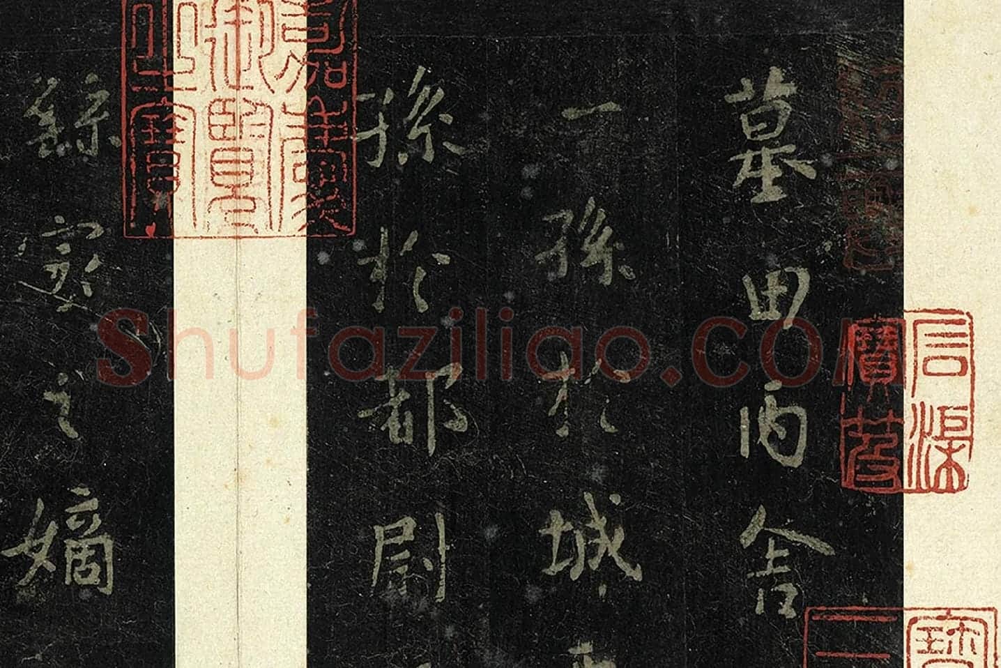 宋拓钟繇小楷书《丙舍帖》局部 (1)