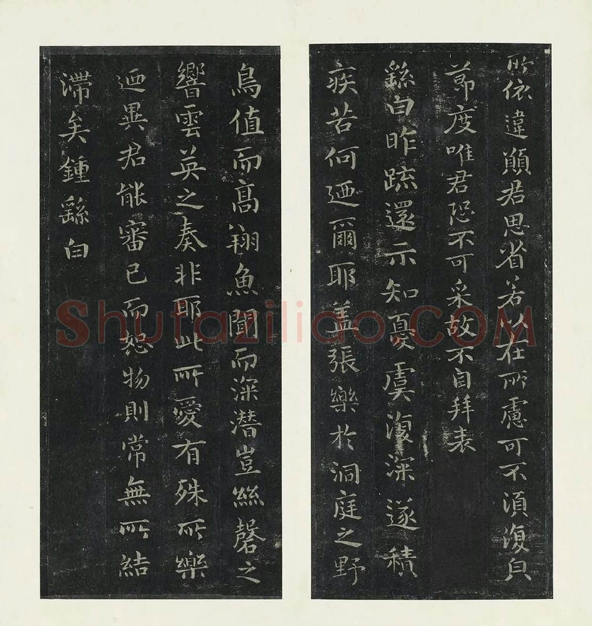 宋拓钟繇小楷书法《宣示还示戎路三帖》 (3)
