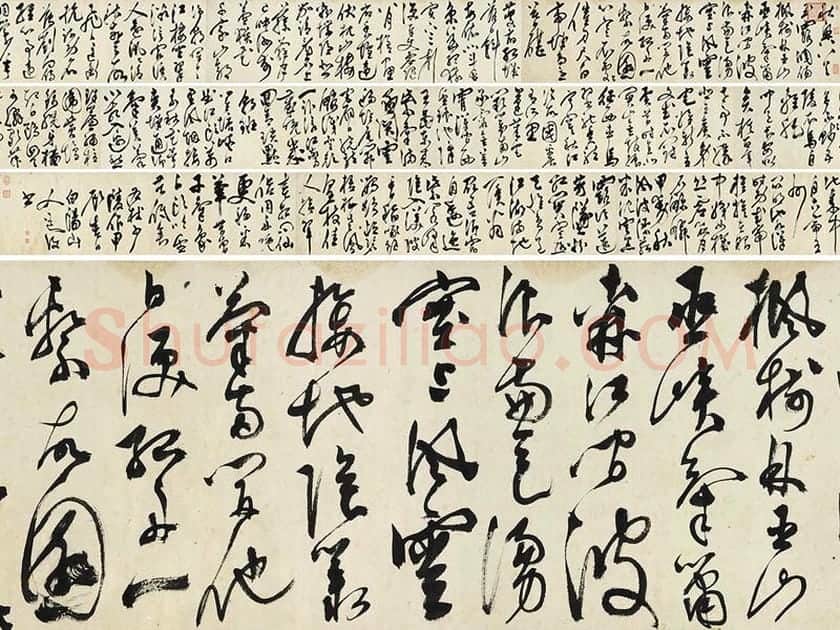 陈淳草书《书秋兴诗》卷