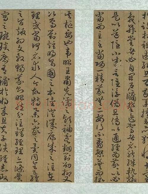 孙过庭草书《书孝经》册_24