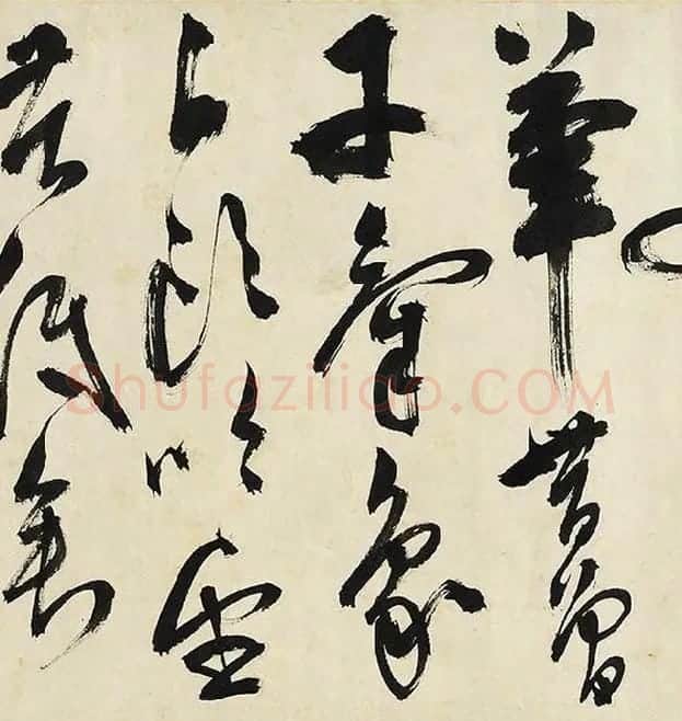 陈淳草书《书秋兴诗》卷_03