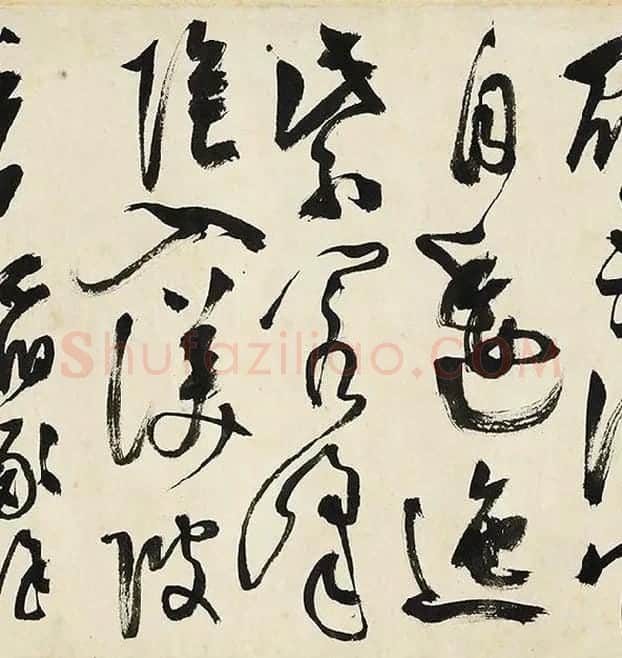 陈淳草书《书秋兴诗》卷_06