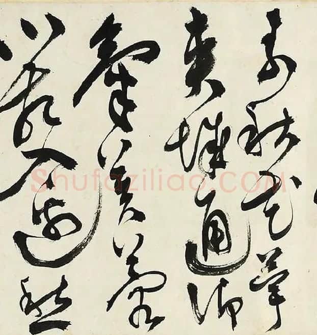 陈淳草书《书秋兴诗》卷_13