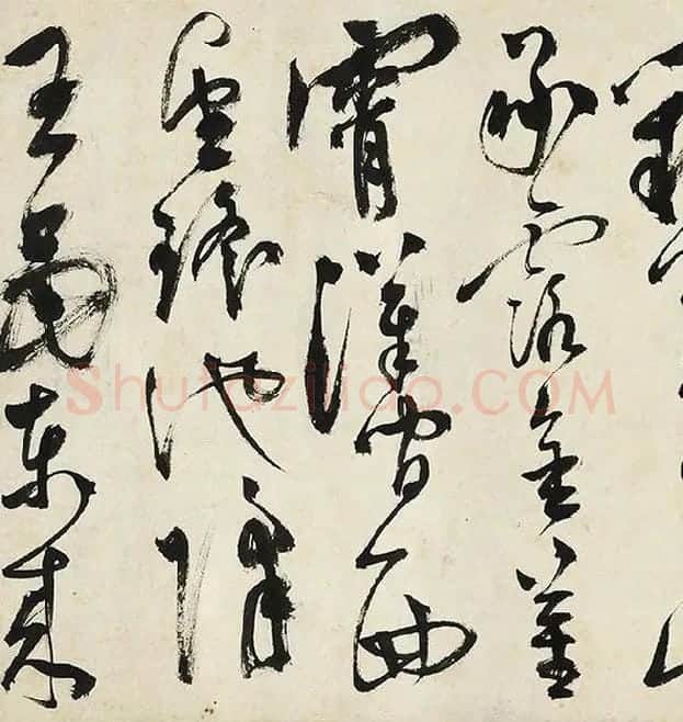 陈淳草书《书秋兴诗》卷_17