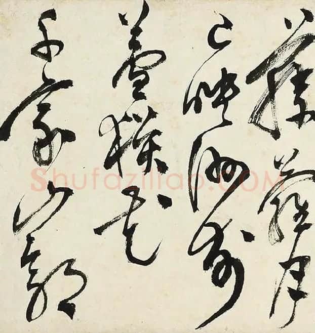 陈淳草书《书秋兴诗》卷_25
