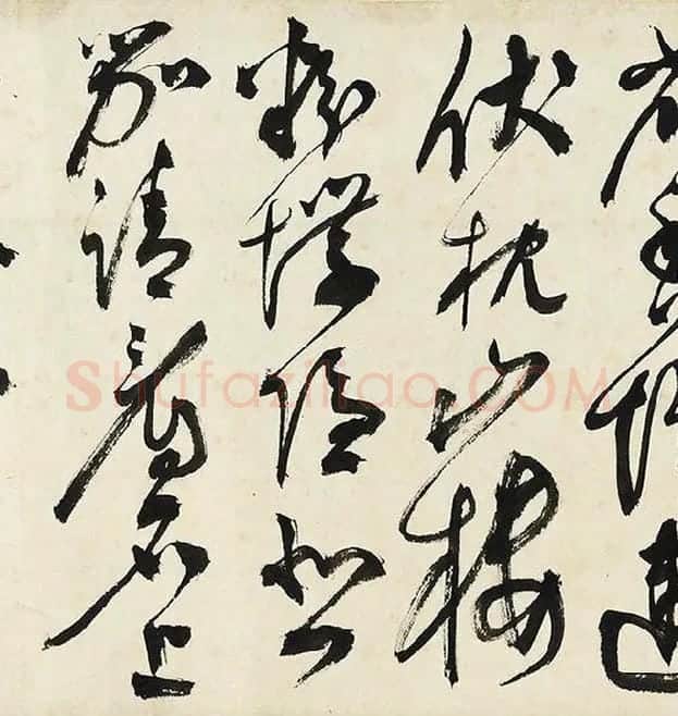 陈淳草书《书秋兴诗》卷_26
