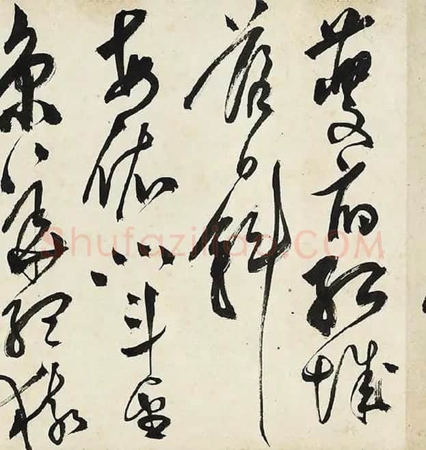 陈淳草书《书秋兴诗》卷_28