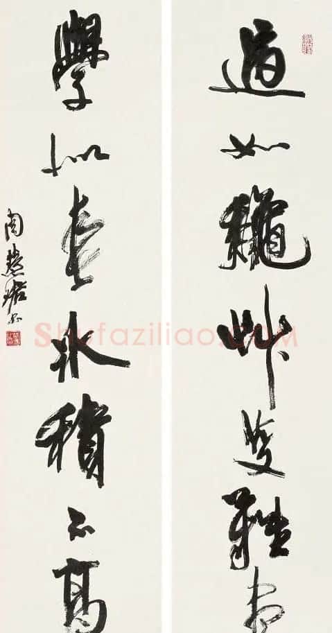 周慧珺书法集萃网络展示专辑 | 书法作品赏析