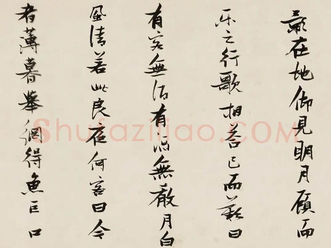张瑞图书法《后赤壁赋》拍卖作品3种 | 书法作品欣赏